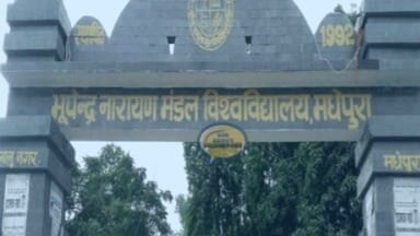 bnmu-11-guest-teachers-fake-experience-certificates-action