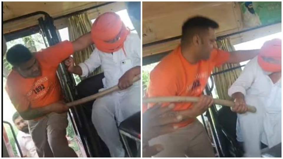 Man beaten up on a bus in Bathinda