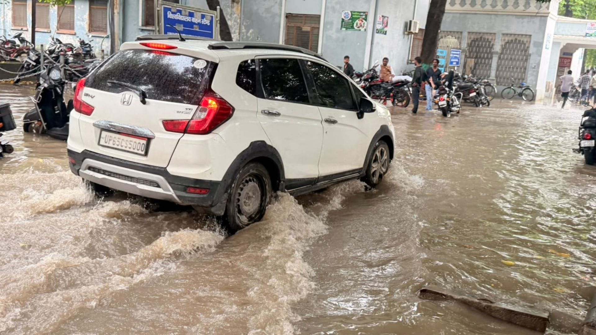 Heavy rainfall in Varanasi waterlogging reported in several areas including BHU and Kashi Vidyapith