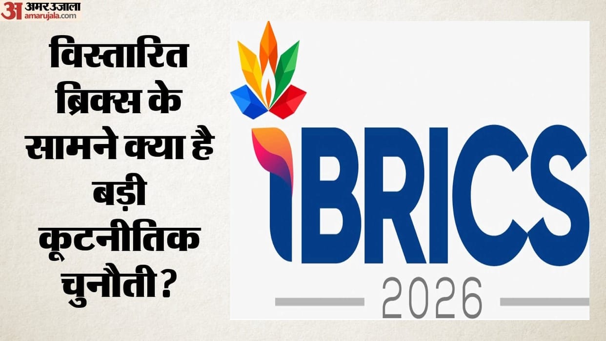 BRICS Expands, but Unity Declines; Finding a Common Voice Gets Harder
