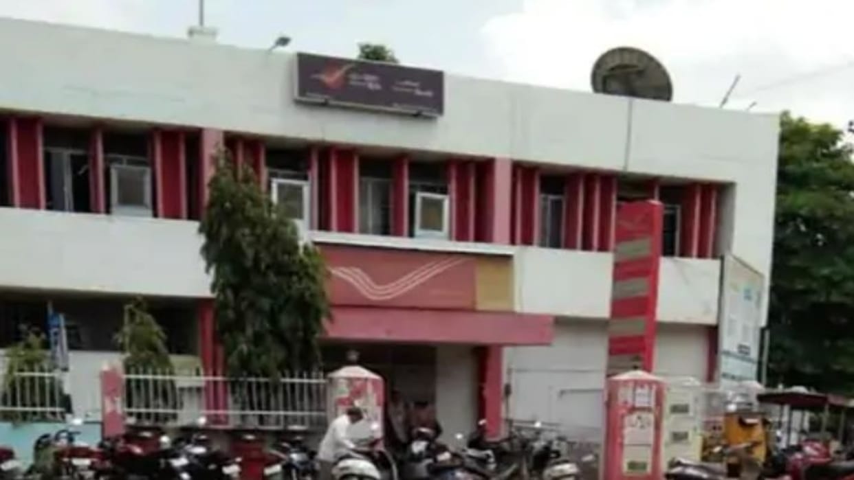 Ambikapur: FD Scam Exposed, Over Rs 35 Lakh Misappropriated, Postmaster Among 3 Employees Suspended