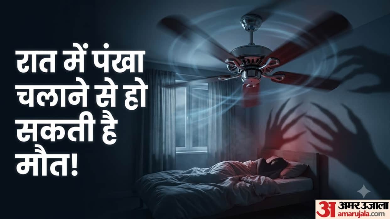 death by electric fans all about south korea myth know reality