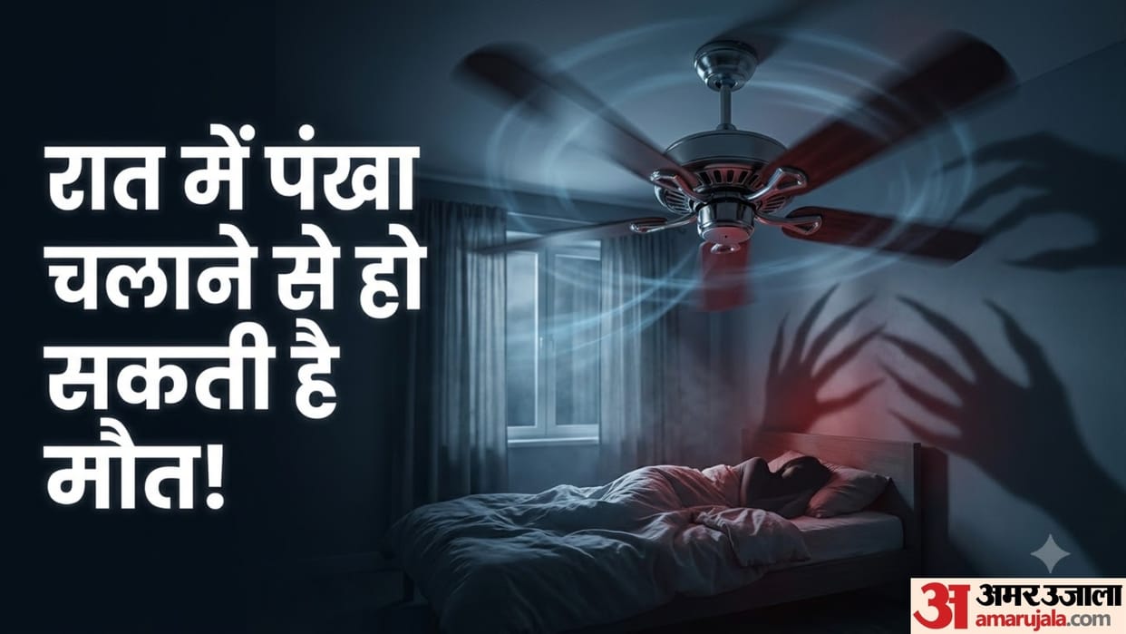 death by electric fans all about south korea myth know reality