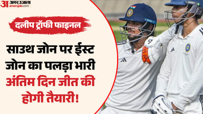 दलीप ट्रॉफी फाइनल