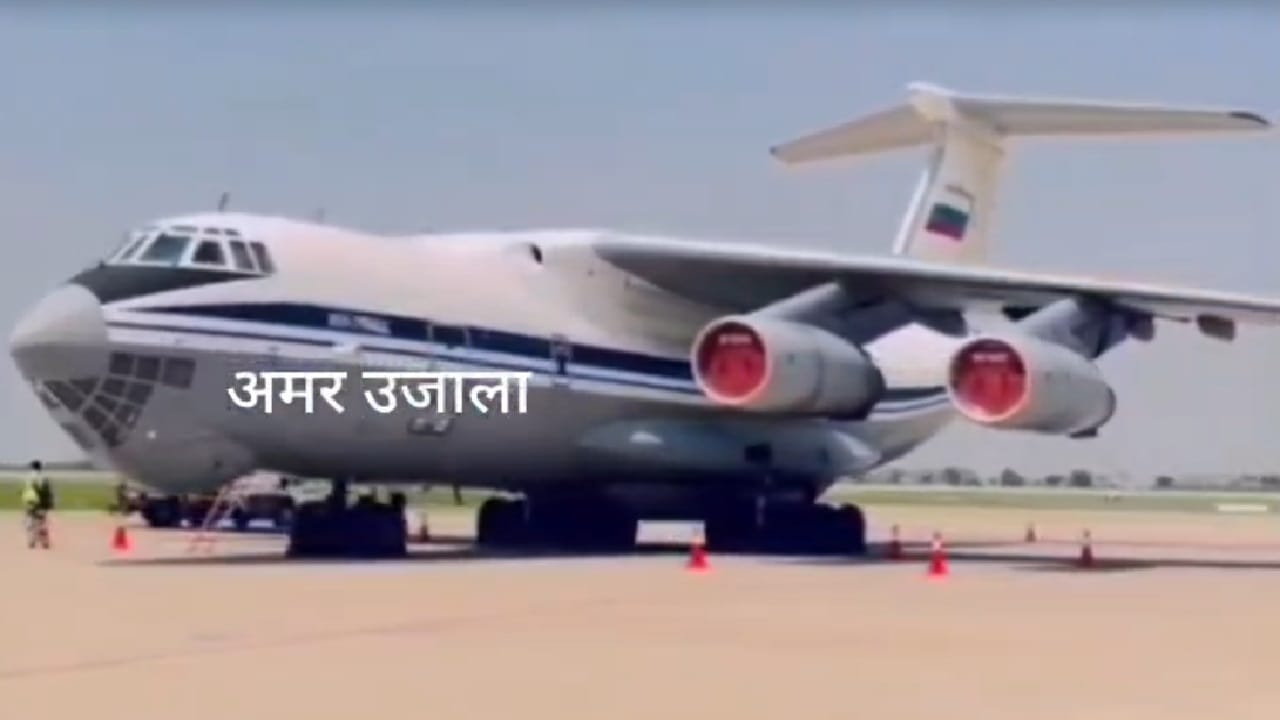 Russian Army aircraft lands at Noida International Airport