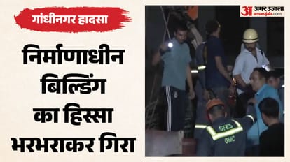 गांधीनगर हादसा: मौके पर पहुंची दमकल टीमें