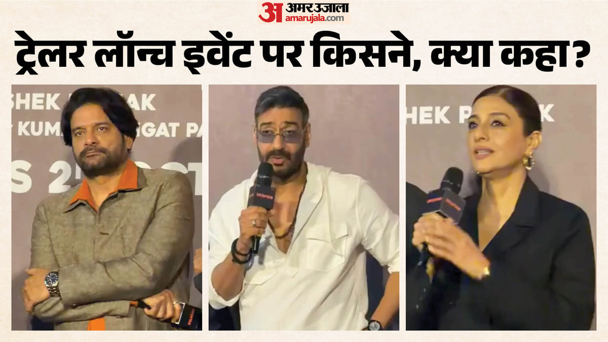 दृश्यम 3: अक्षय खन्ना को रिप्लेस करने पर क्या बोले जयदीप अहलावत? अजय ने बताया क्यों खत्म की यह फ्रेंचाइजी