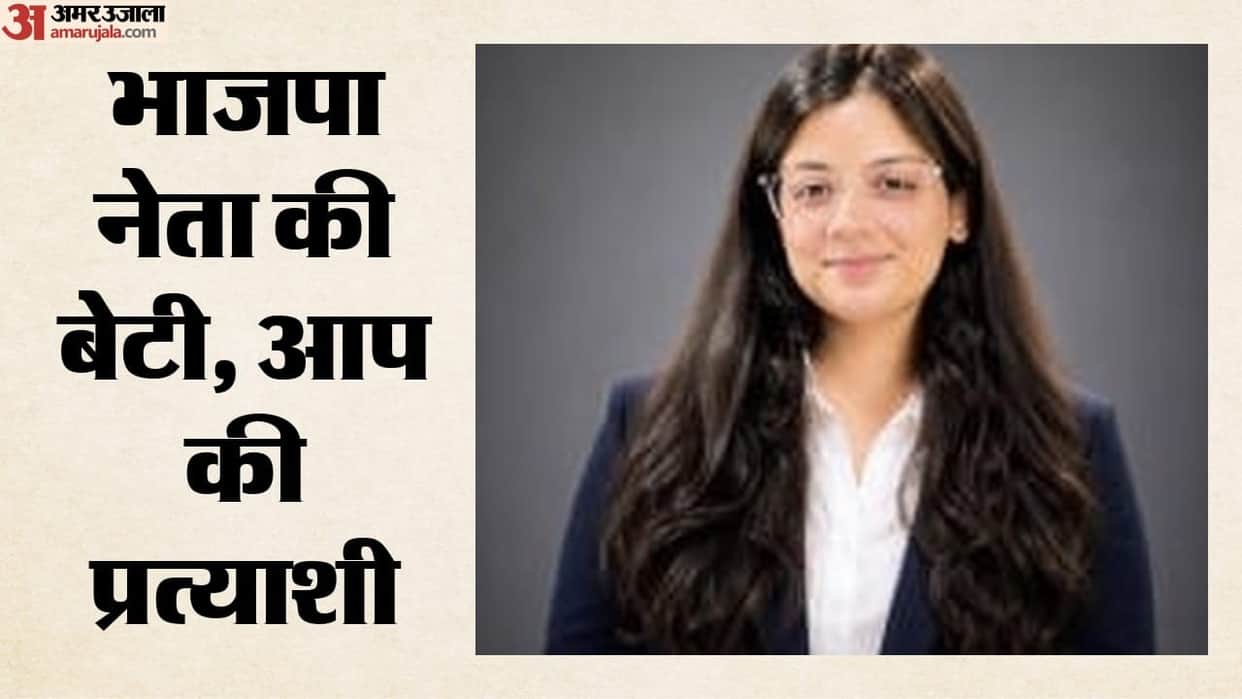 From IIT Delhi to Politics Gayatri Dua Quits Corporate Dream to Contest Rajasthan Civic Polls on AAP Ticket