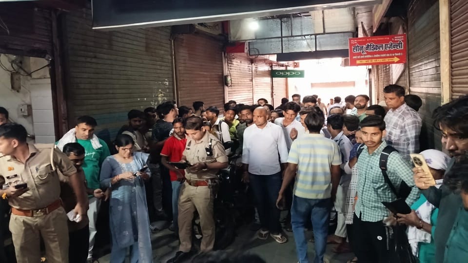 Trader's murder: Couple struck Deependra 15 times with a hammer and knife