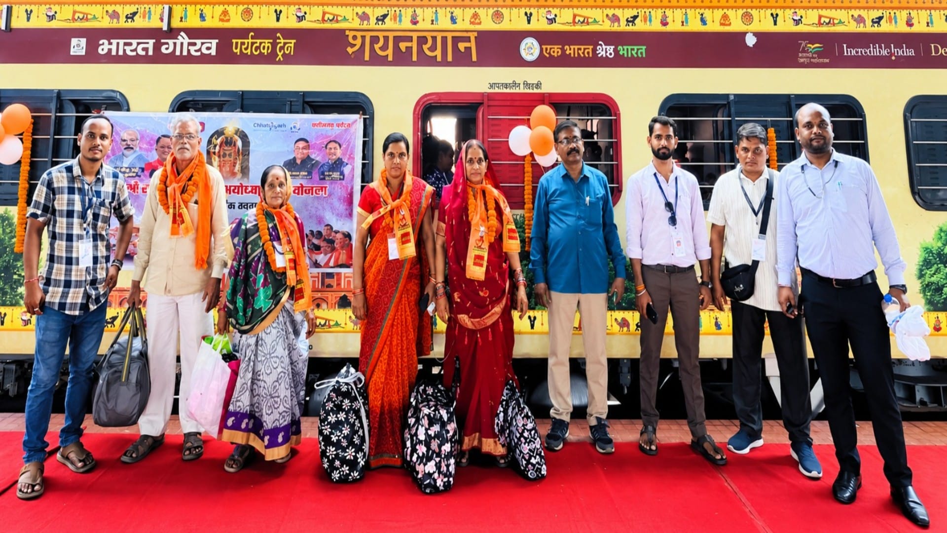 850 श्रद्धालु अयोध्या-काशी के लिए रवाना