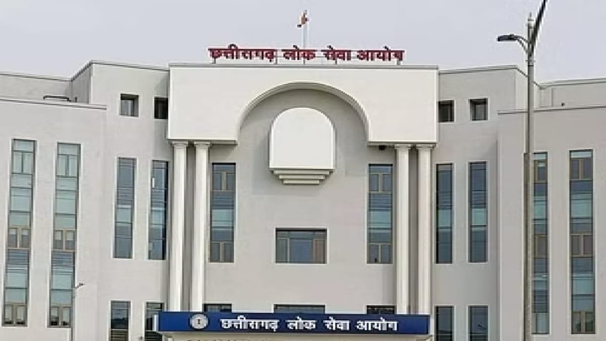 District administration takes a big initiative for CGPSC candidates, conducts free mock interviews