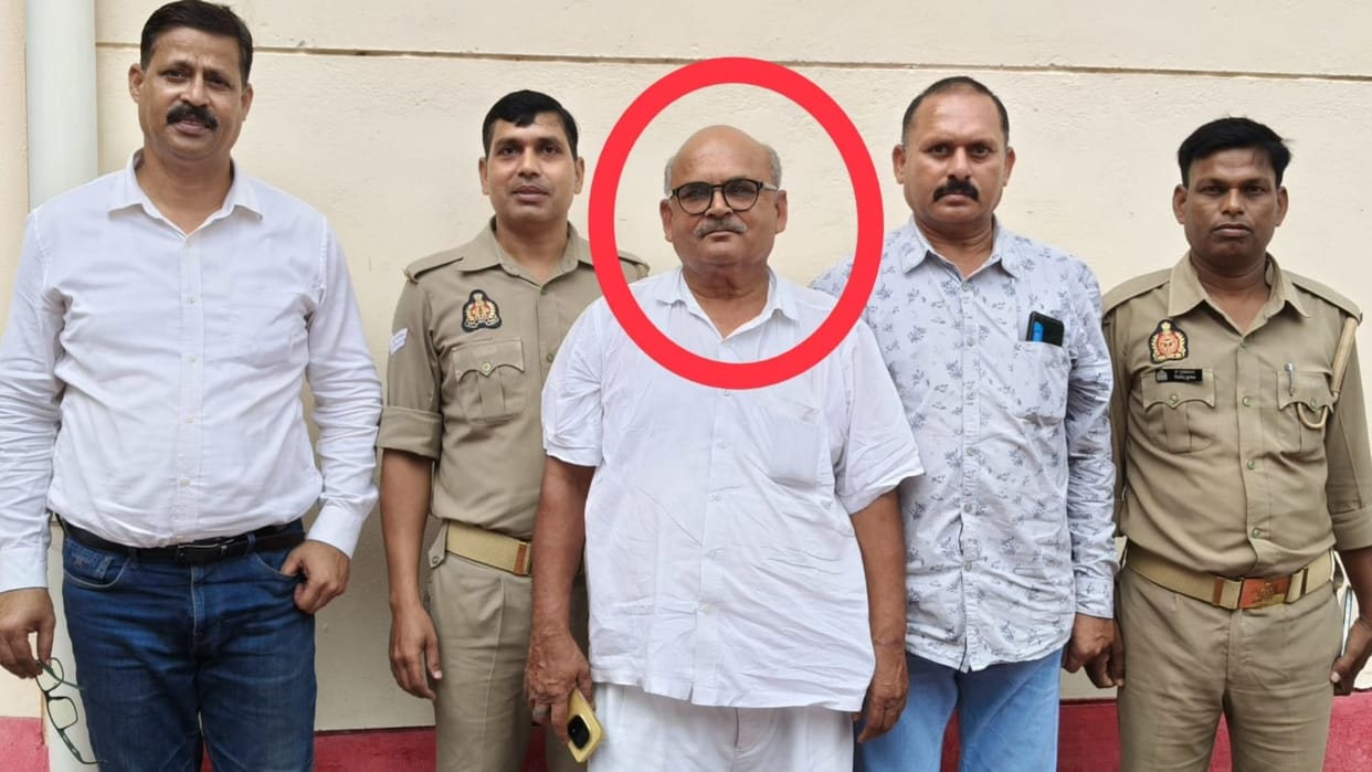 Major action in Jaunpur food grain scam EOW arrests then ration dealer read full details