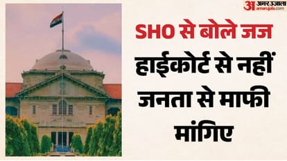 इलाहाबाद हाईकोर्ट।