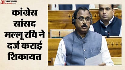 मल्लू रवि, कांग्रेस नेता