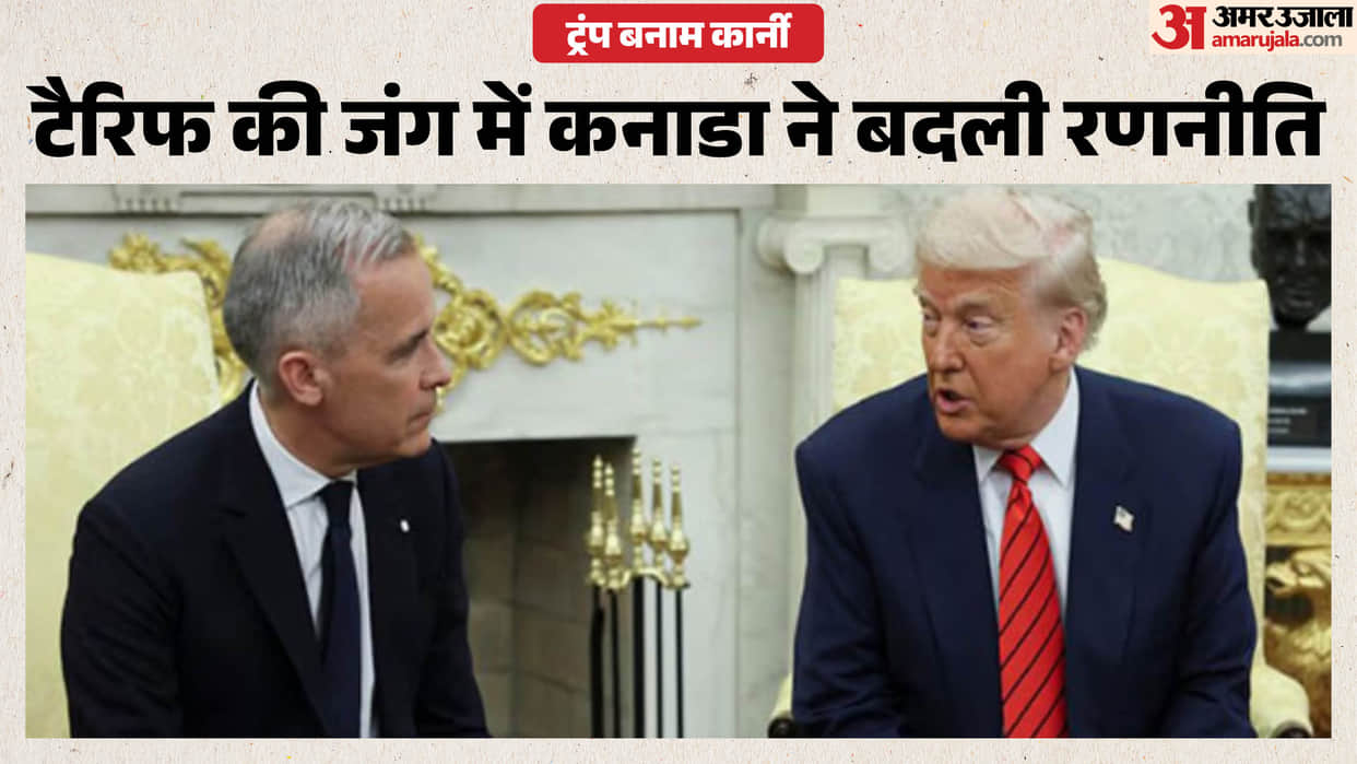 Donald Trump new move in trade war Canadian dairy, alcohol, and bikes banned in US how PM Carney retaliate now