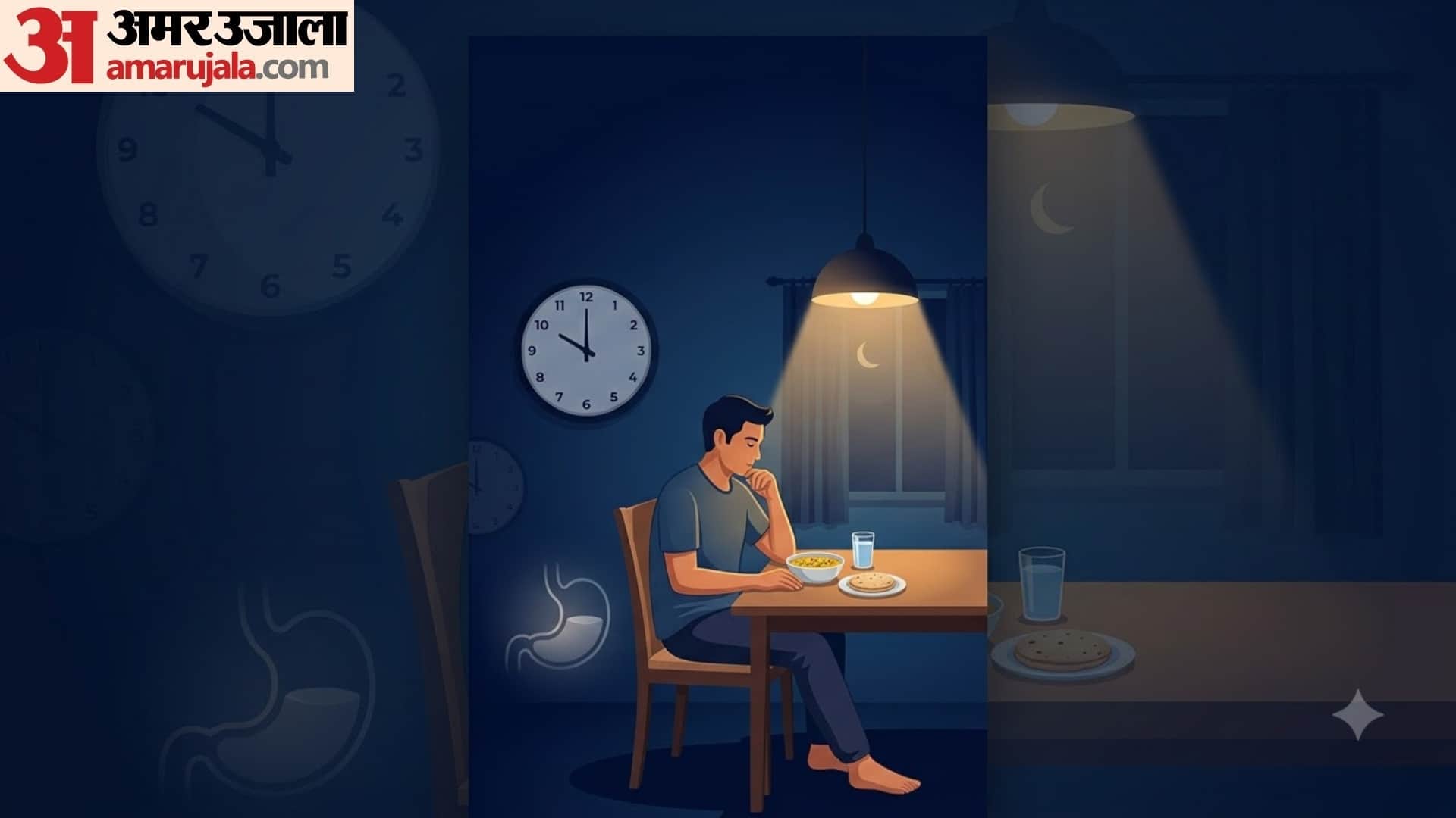 does eating late at night affect your health in hindi late night khana khane ke nuksan