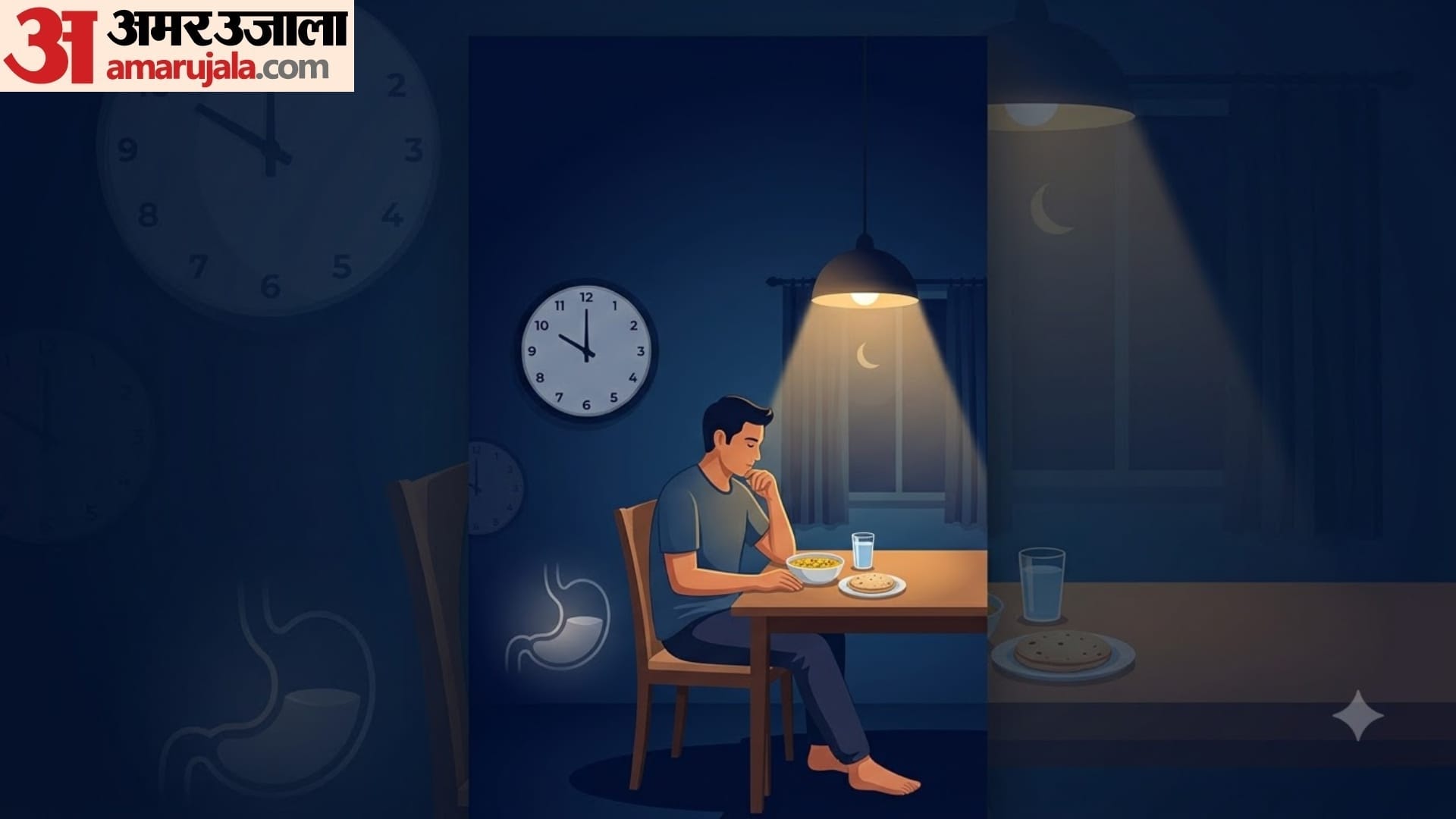 does eating late at night affect your health in hindi late night khana khane ke nuksan