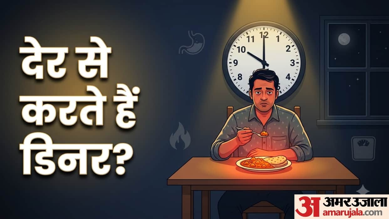 does eating late at night affect your health in hindi late night khana khane ke nuksan