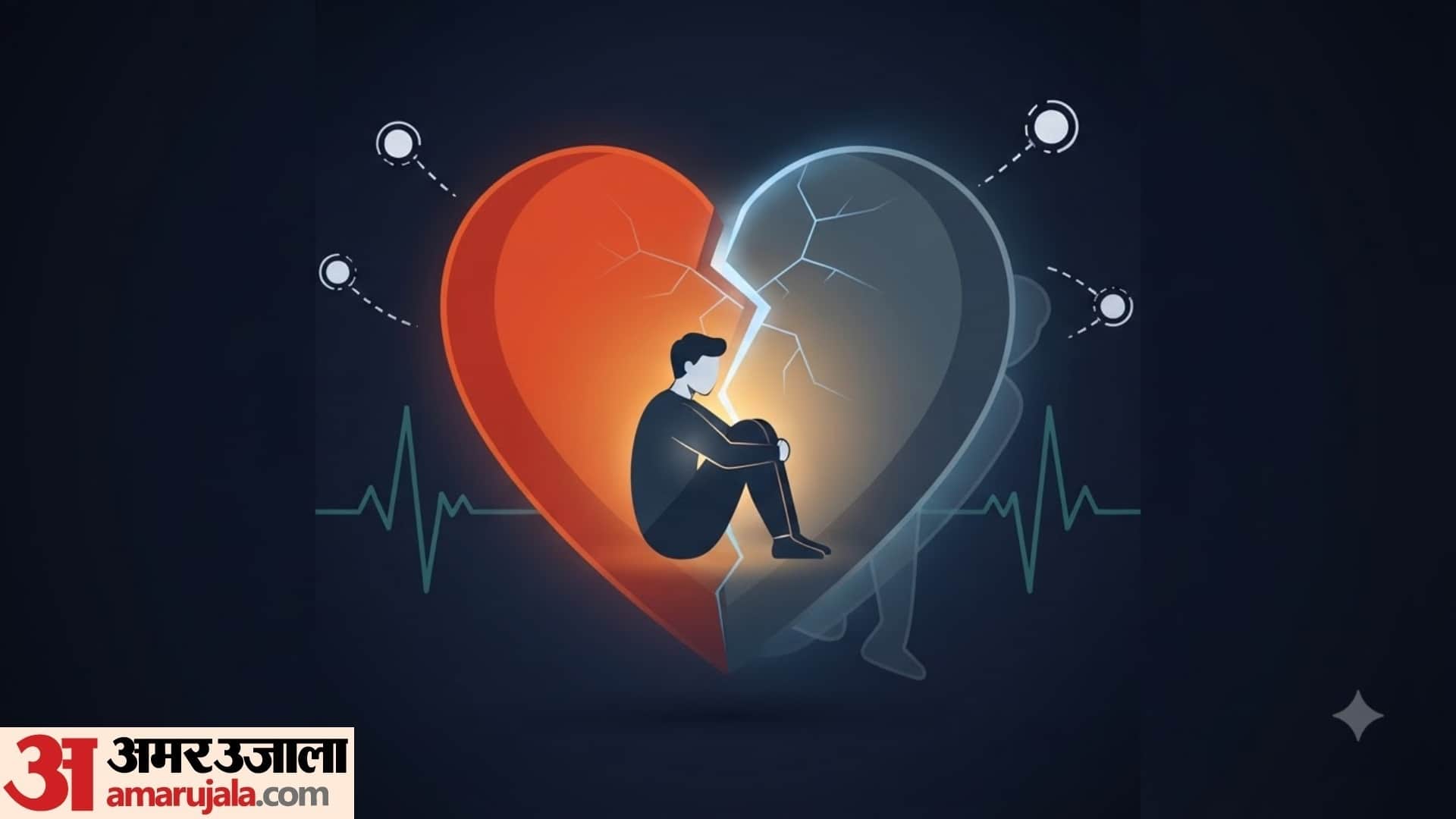 how does loneliness lead to heart disease in hindi connection between social isolation and heart disease