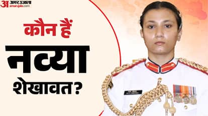 मेजर नव्या शेखावत