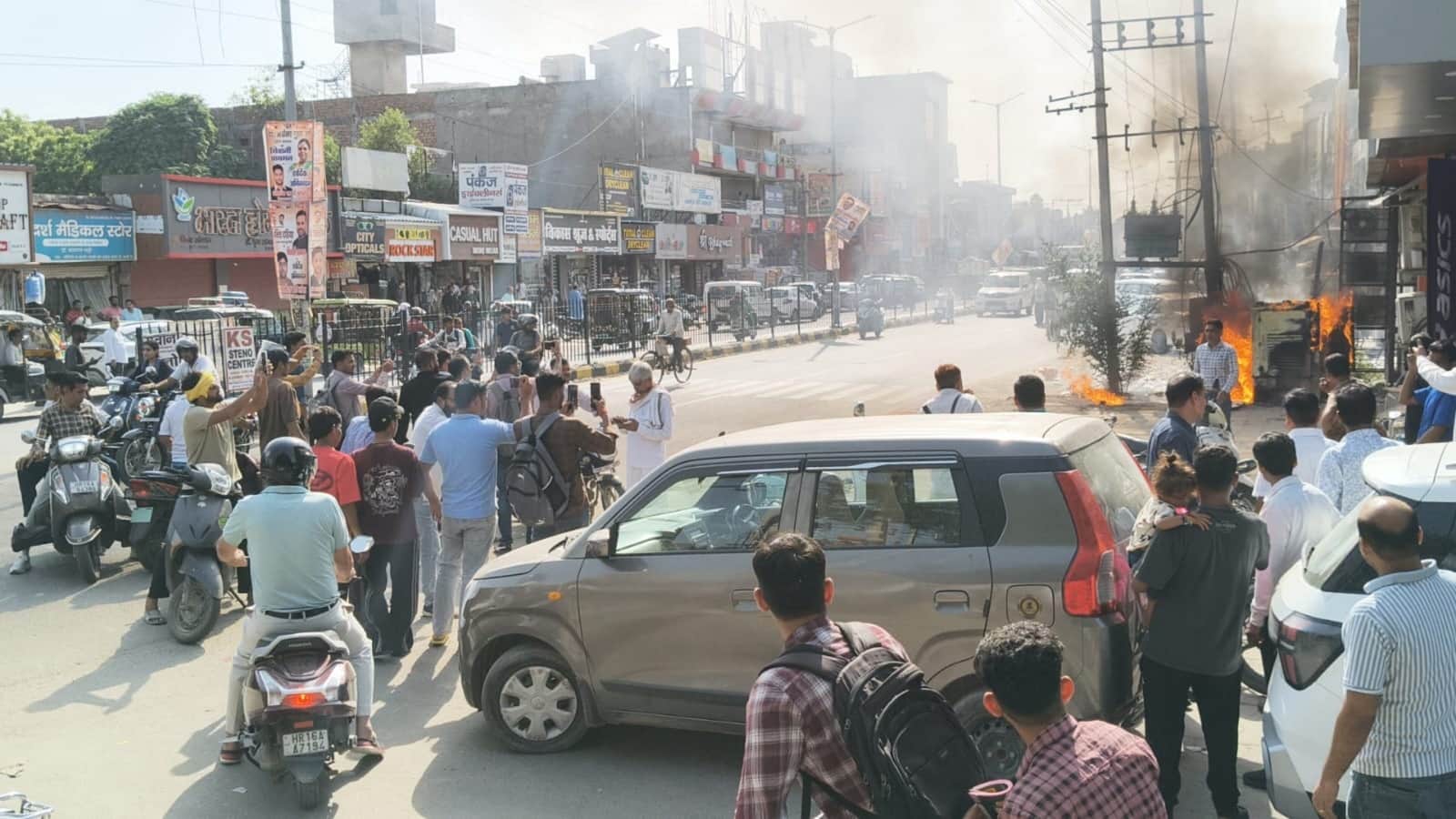 मौके की तस्वीर