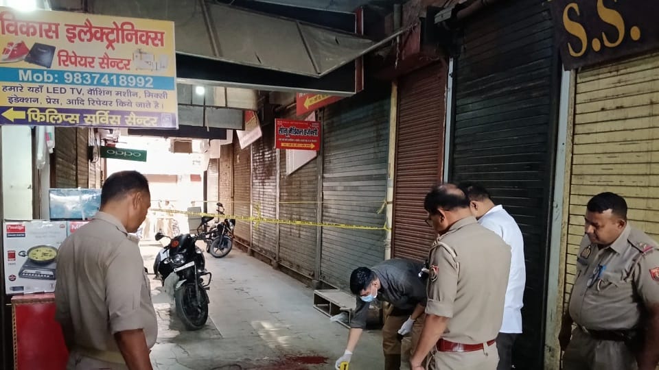 Trader's murder: Couple struck Deependra 15 times with a hammer and knife