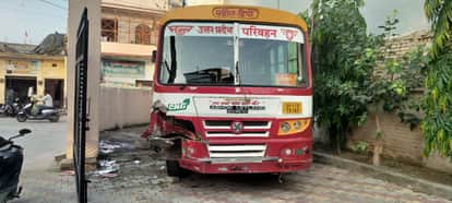 Muzaffarnagar Bus Accident: Roadways Bus Hits Two Bikes, Five Killed; Father-Daughter Among Deceased