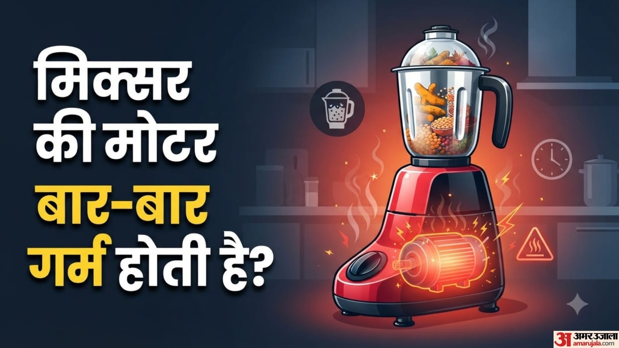 Common Mistakes That Can Damage Your Mixer Grinder Motor