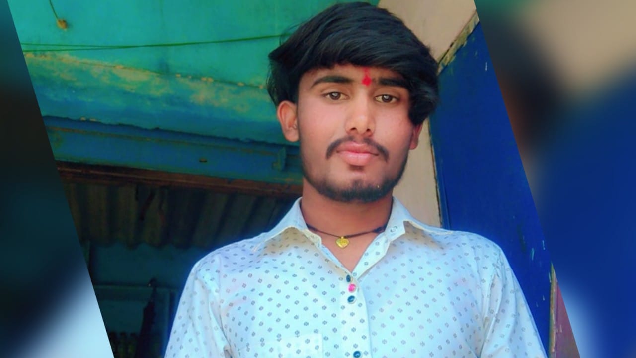 नीरज का फाइल फोटो