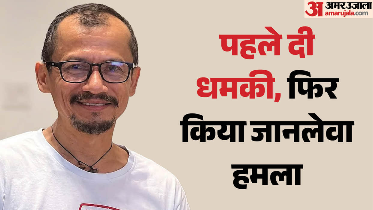 Manipuri musician Vikram Singh received threats even before attack his wife son recount what happened day