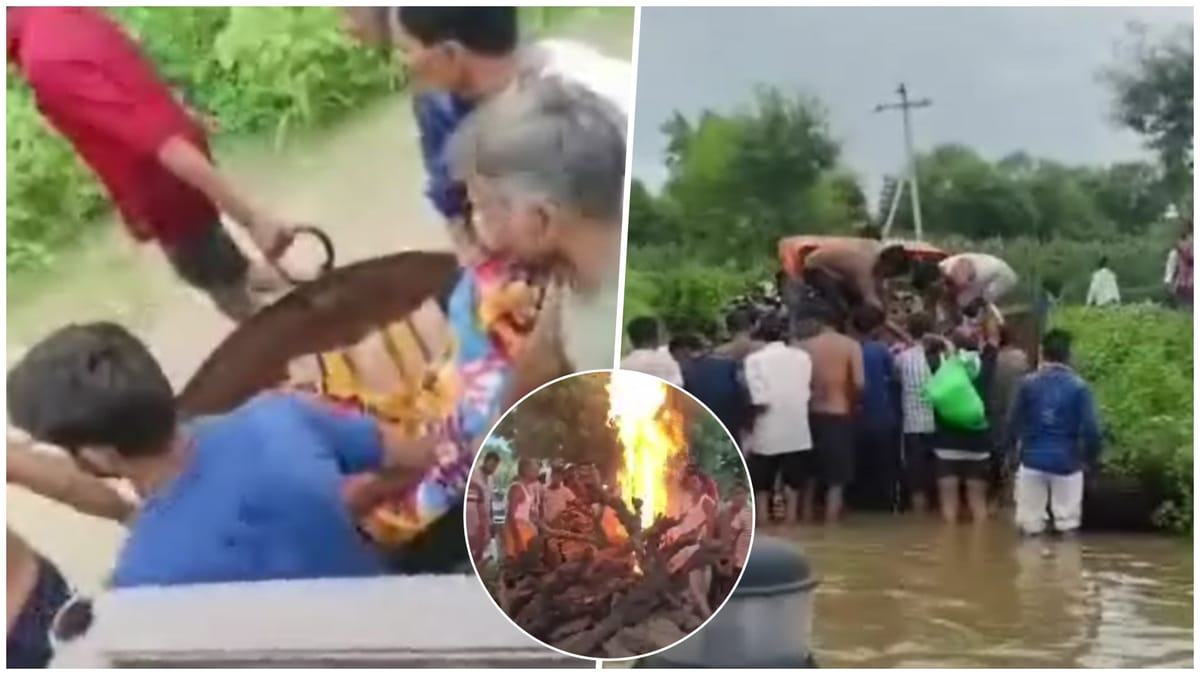 बदहाल व्यवस्था की शर्मनाक तस्वीर: कढ़ाई में शव रखकर उफनता नाला पार कराने को मजबूर हुए ग्रामीण, देखें वीडियो