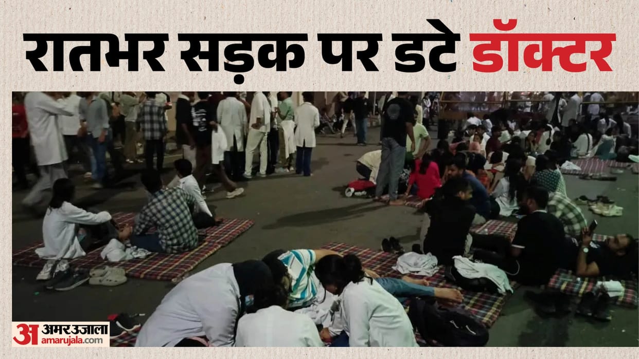 Doctors hold their ground on the road all night: Hamidia OPD completely closed today; emergency services to re