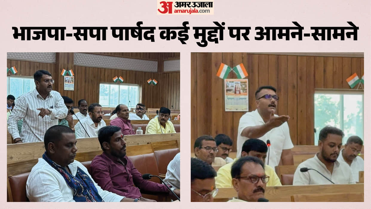 Uproar at Gorakhpur Municipal Corporation board meeting