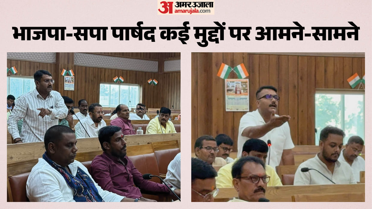 Uproar at Gorakhpur Municipal Corporation board meeting