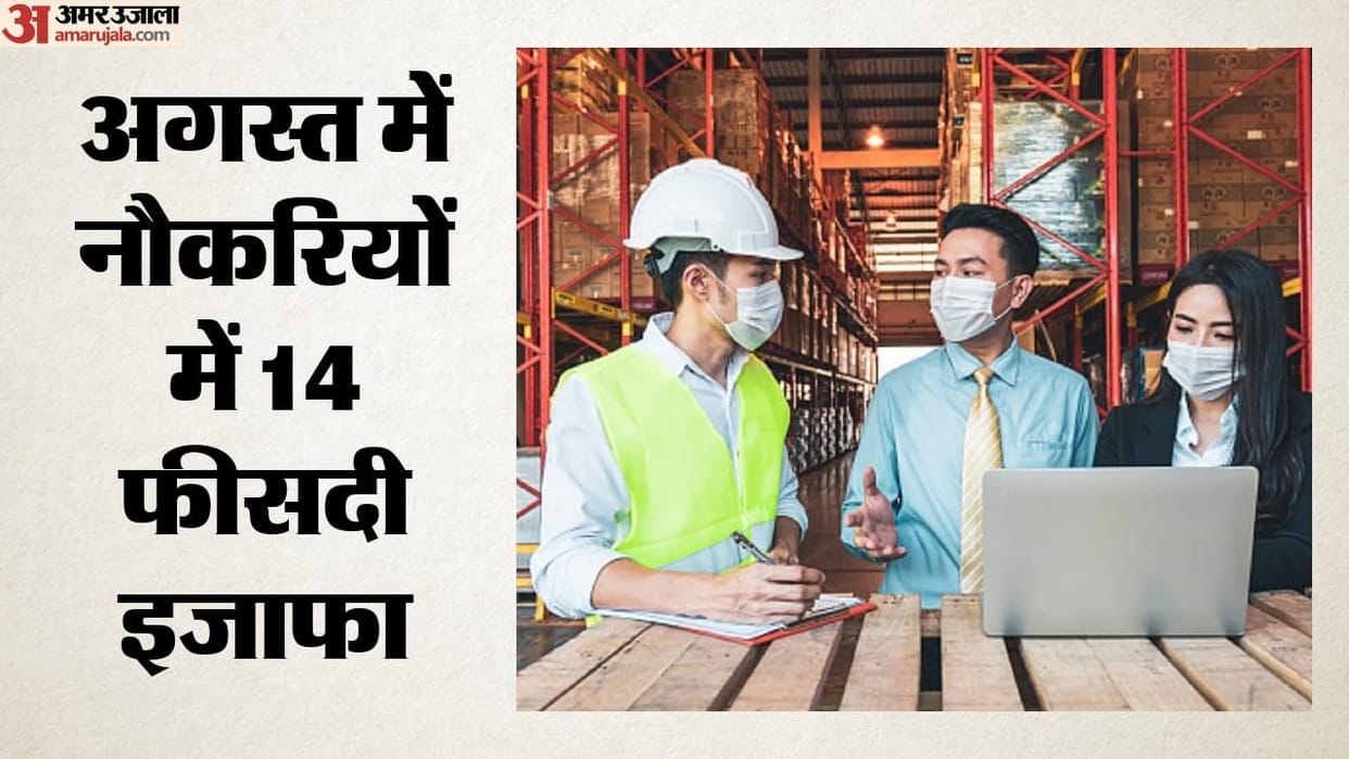 office jobs in india rise 14 percent august sectors leading hiring growth