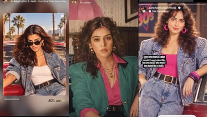 Aamir Khan Kiara Advani and Shweta Tiwari follow trend 80s shares vintage photos