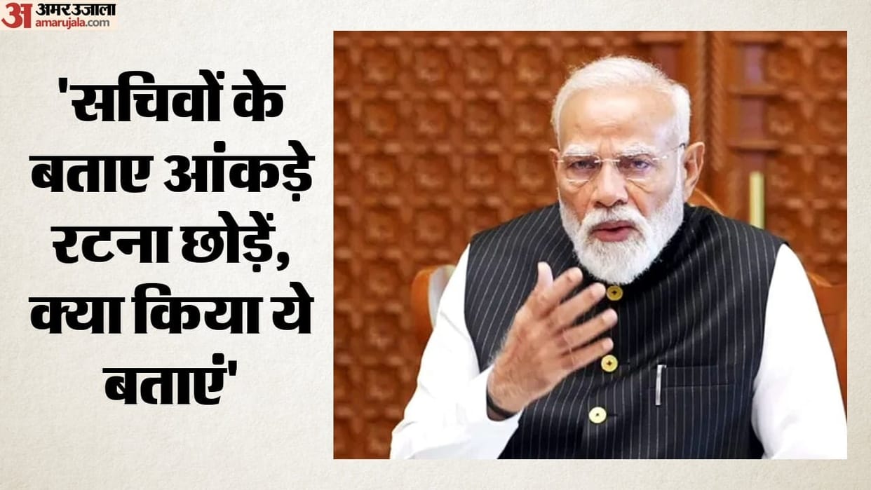 pm modi three hour review meeting ministers questions developed india agenda