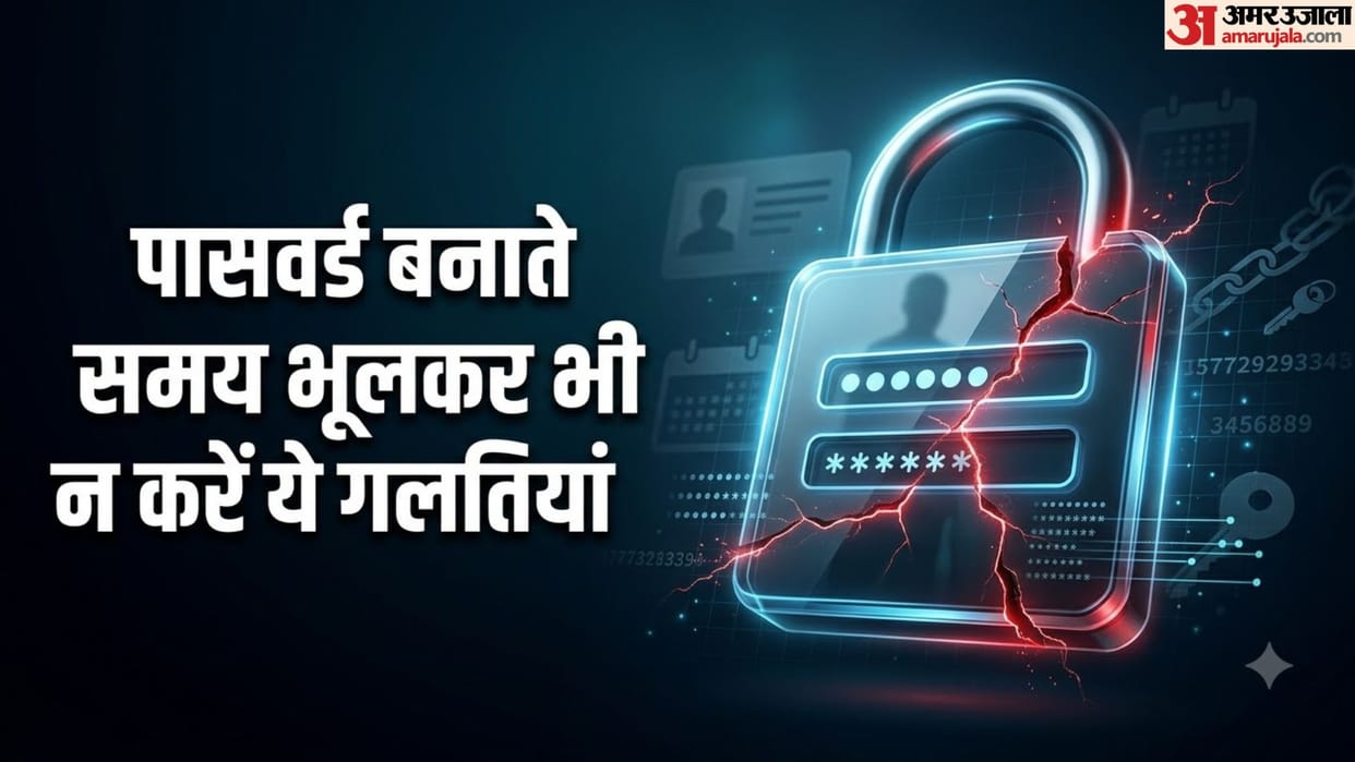 Three Common Mistakes People Make While Creating Passwords: Tips for Online Security