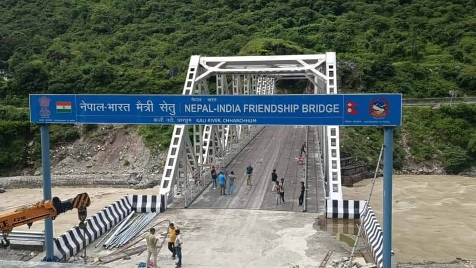 Protest in Nepal over installation of a board with the name of an Indian village on the Charchum bridge