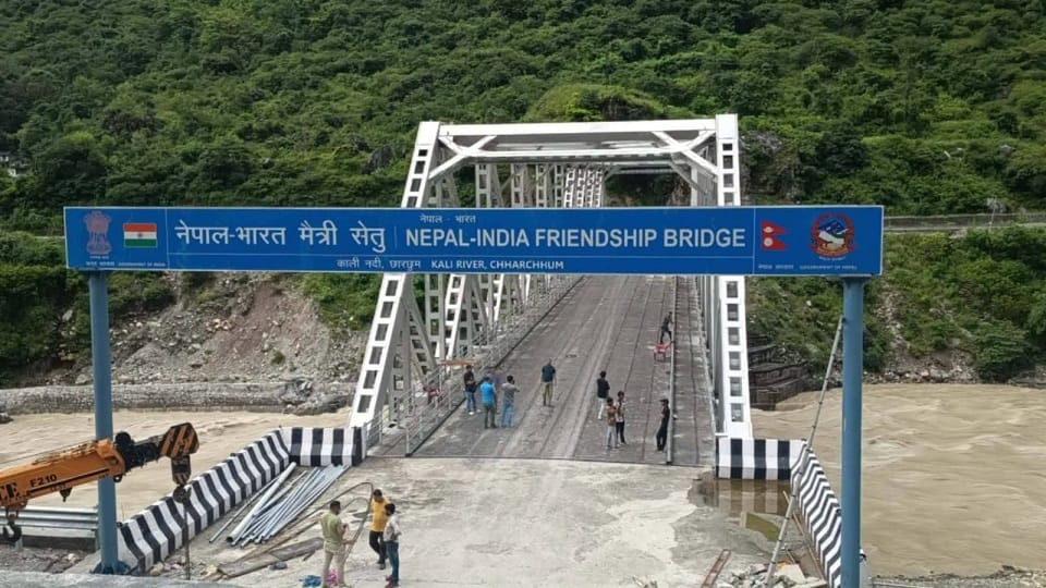 Protest in Nepal over installation of a board with the name of an Indian village on the Charchum bridge