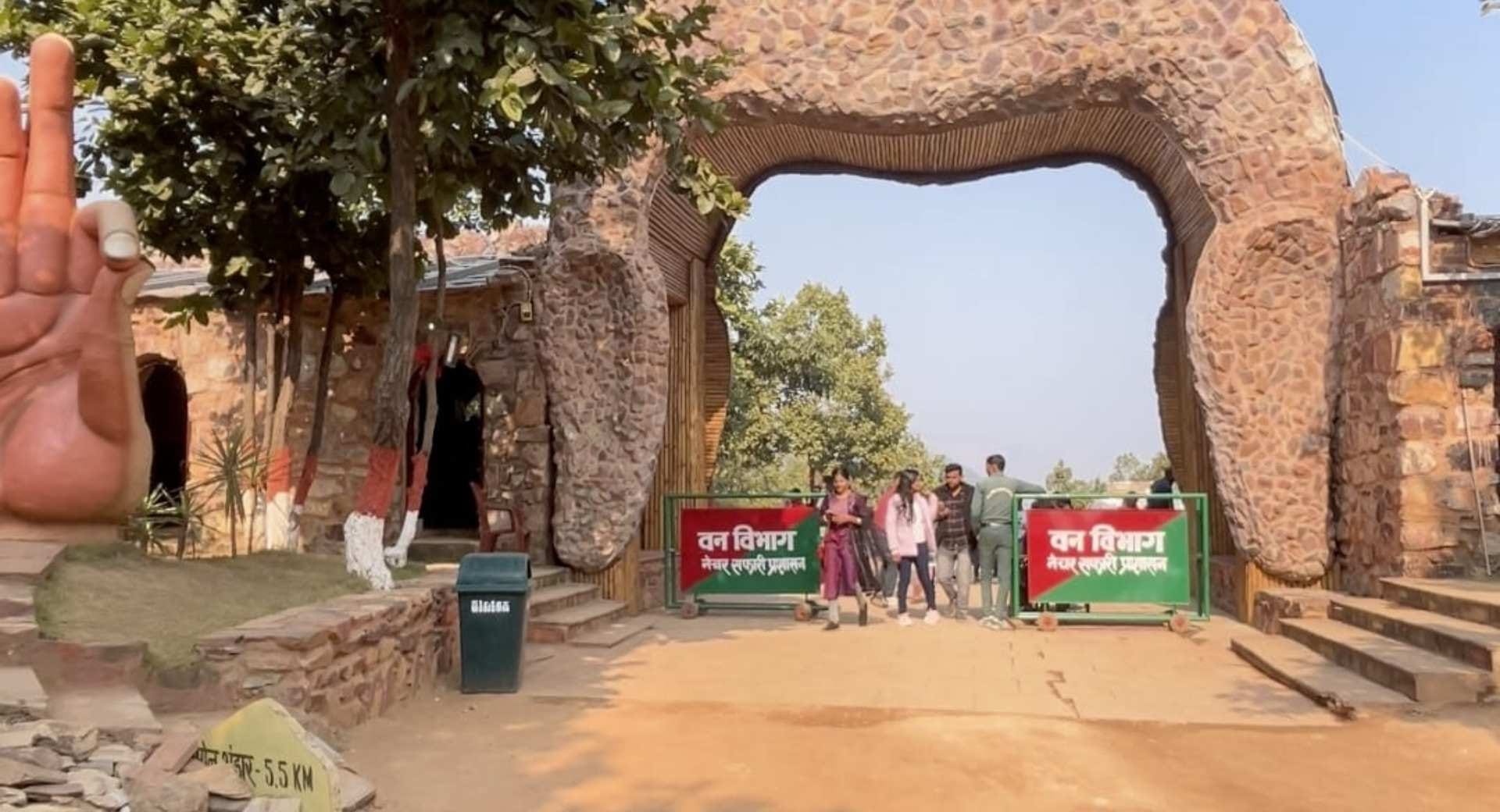 राजगीर में 22 करोड़ से बन रहा भव्य पार्क