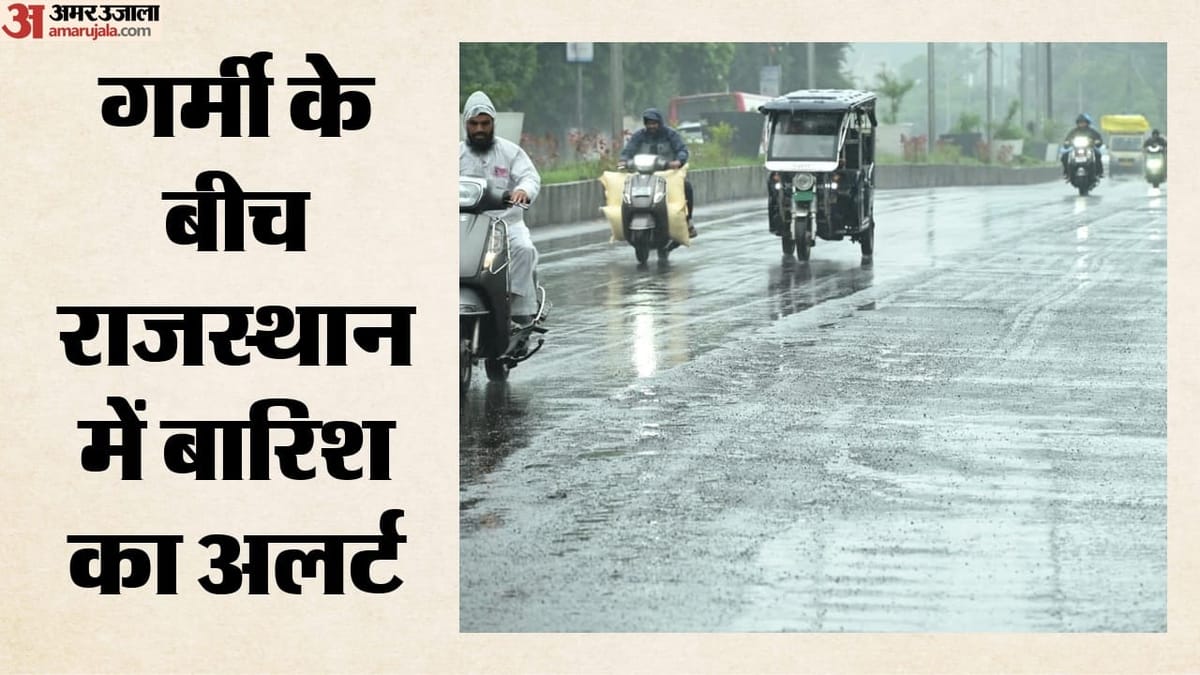 Rainfall Expected Across Eastern Rajasthan from 11 September, Including Jaipur, Bharatpur, Kota
