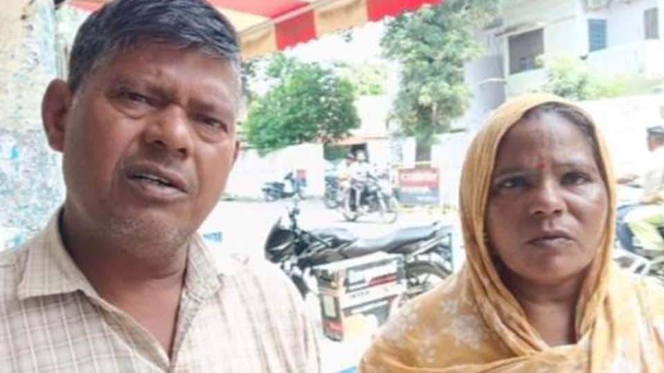 Saharanpur Fake Currency Case PNB Currency Chest Driver Goes Missing, Father Alleges Kidnapping