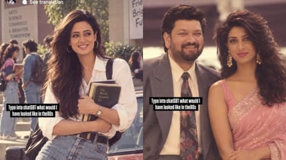 Aamir Khan Kiara Advani and Shweta Tiwari follow trend 80s shares vintage photos