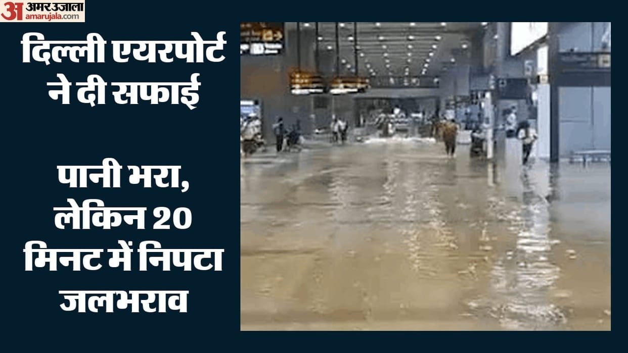 Delhi Airport operator DIAL files FIR against 63 social media handles