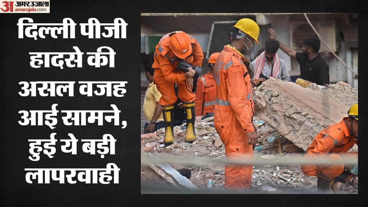 Satya Niketan PG Incident Wall demolished debris filled basement contractor overseeing work reveals details