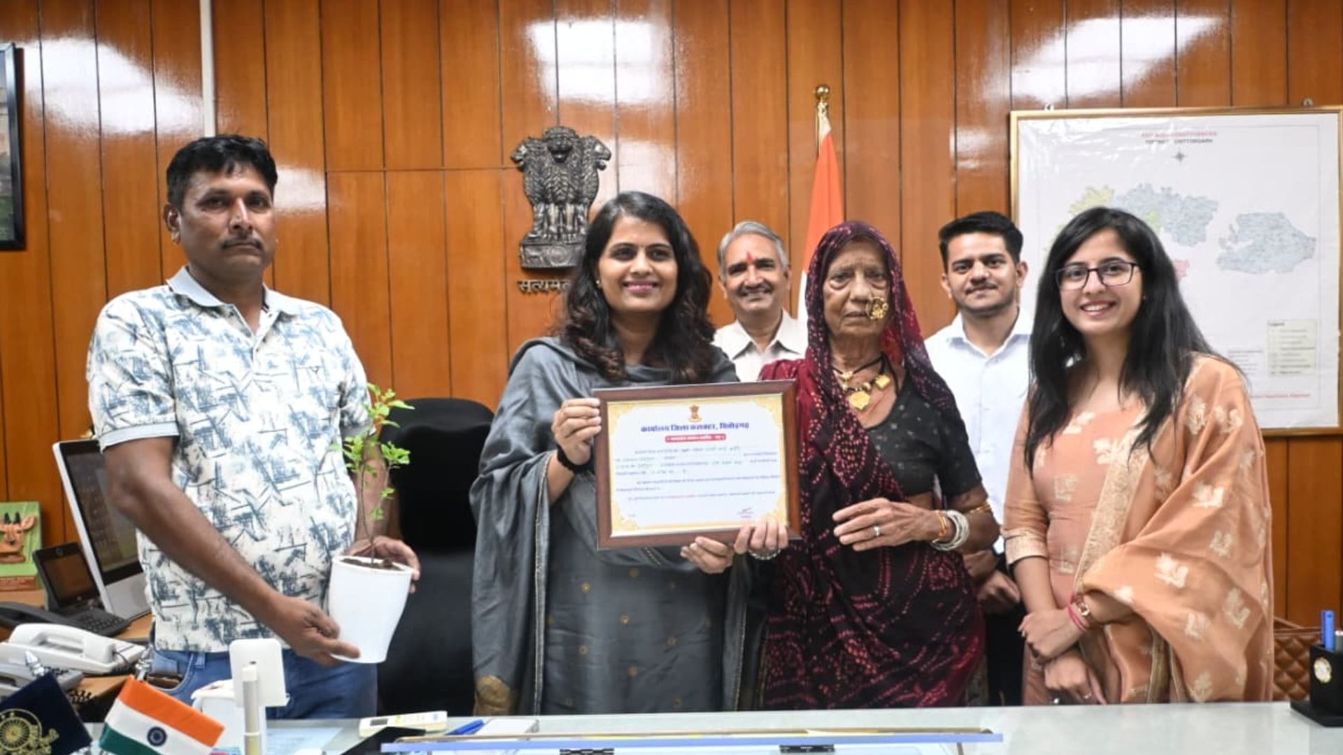 X District Collector & Magistrate Chittorgarh