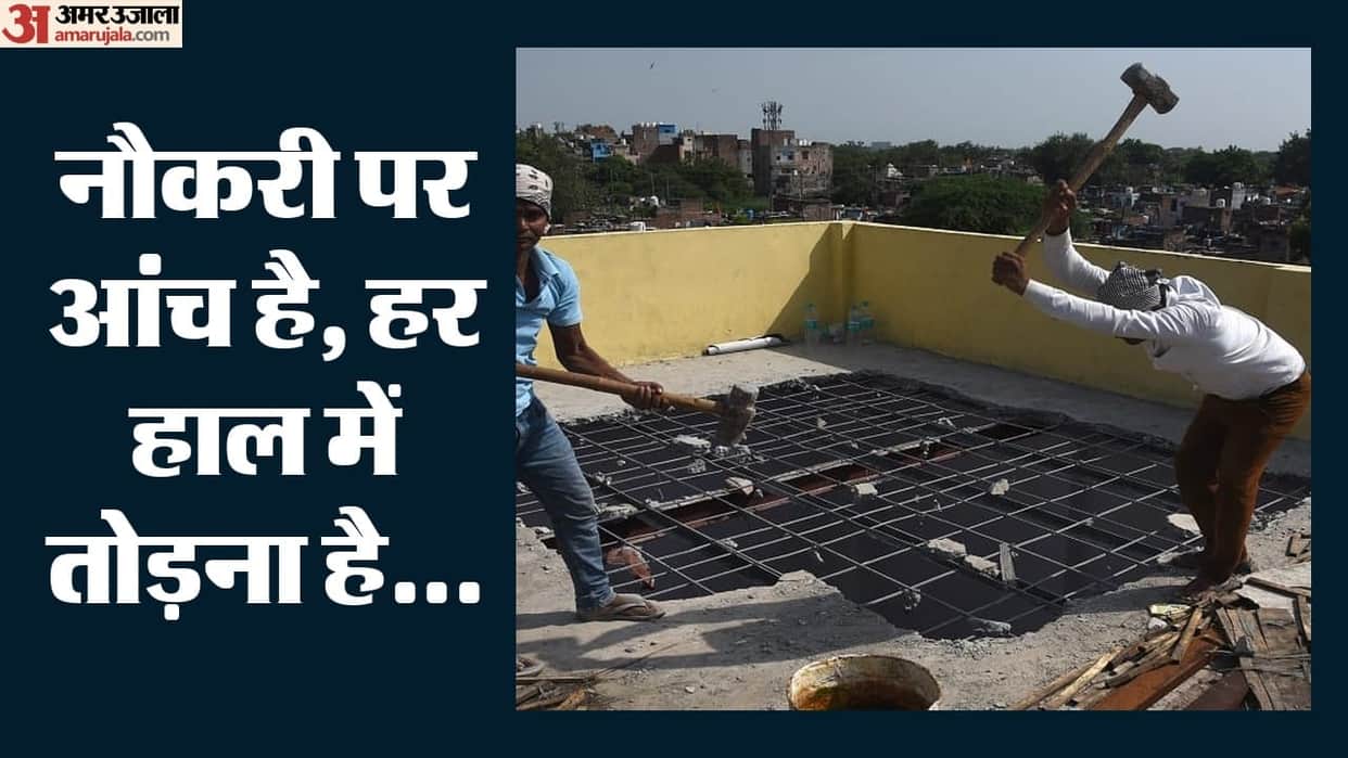 Demolition drive in Delhi: Illegal structures razed from Kirti Nagar to Laxmi Nagar