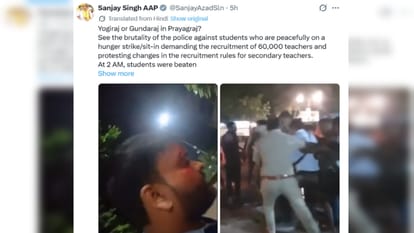 Police forcibly removed competitive exam aspirants who had been staging a sit-in for ten days; a massive