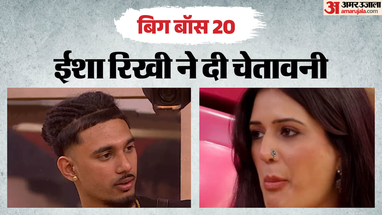 bigg boss 20 new promo Yung DSA Comment on Isha Rikhi Ex Husband Badshah then become sorry